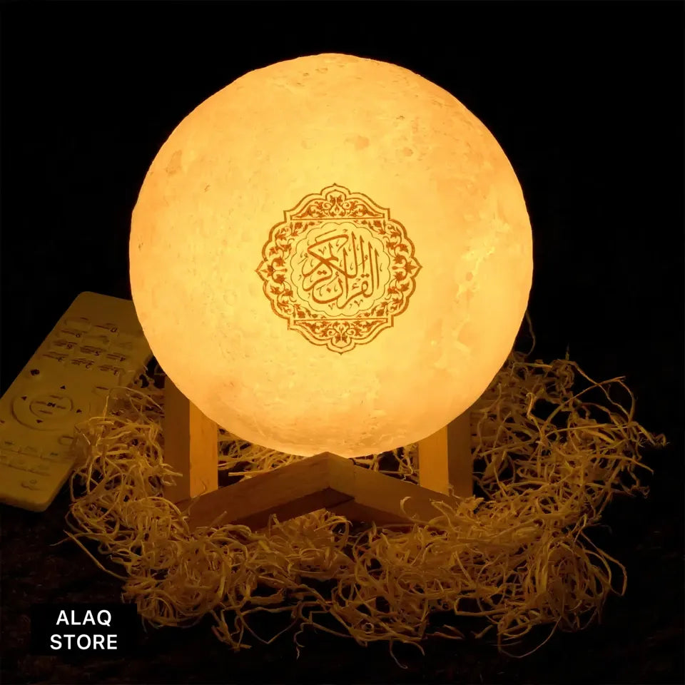 Jannatok™ Quran Full Moon Speaker