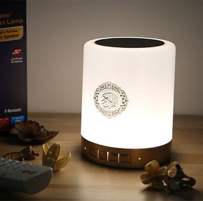 Jannatok™ Portable Light Quran Speaker