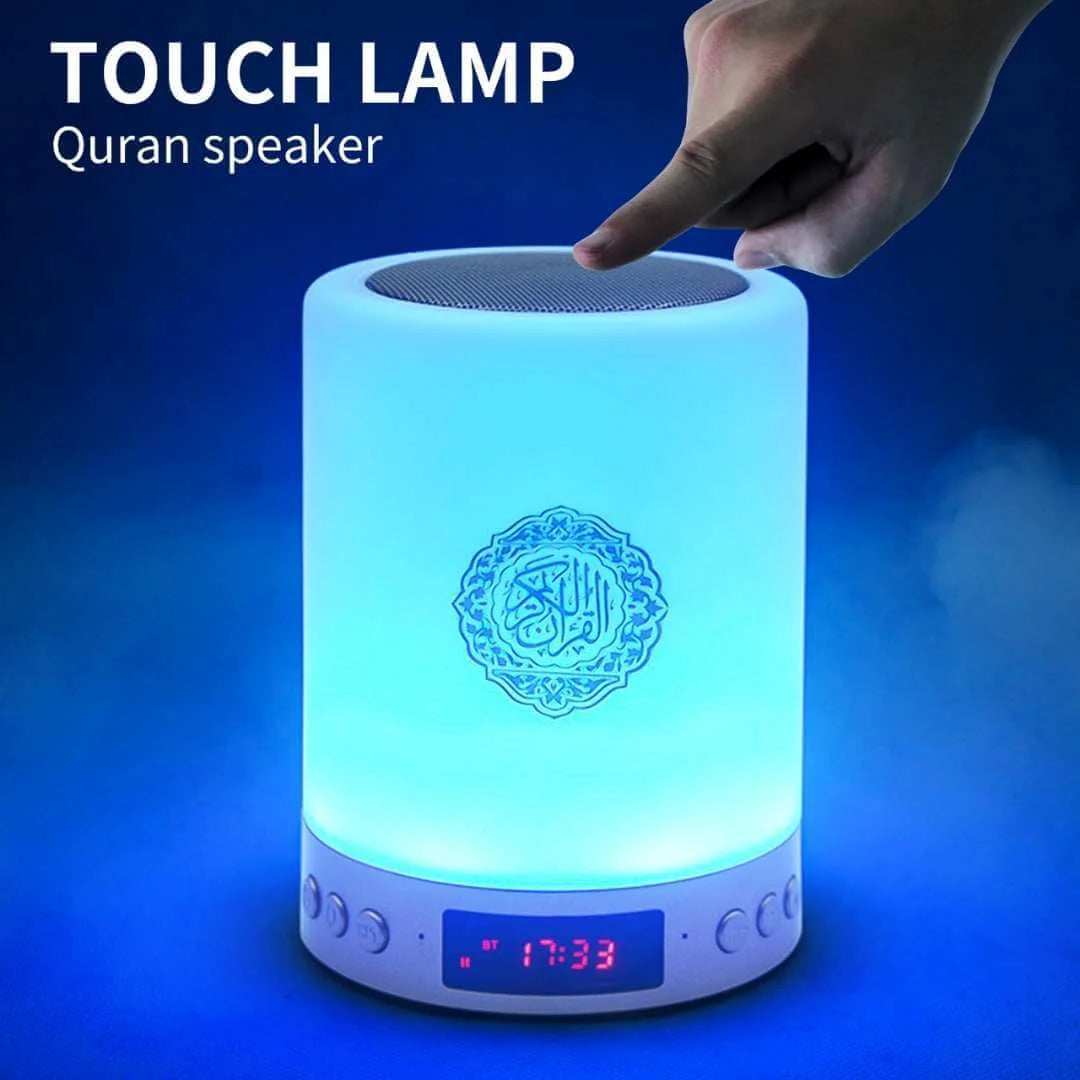 Jannatok™ Portable Light Quran Speaker