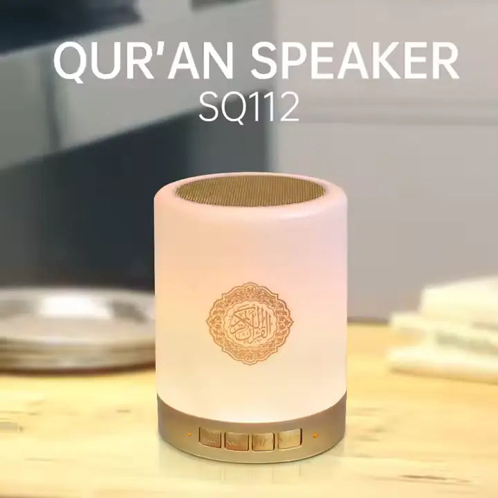 Jannatok™ Portable Light Quran Speaker