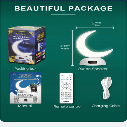 Jannatok™ Quran Moon Lamp